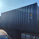 Контейнер 20 футов № ZXJU0234513