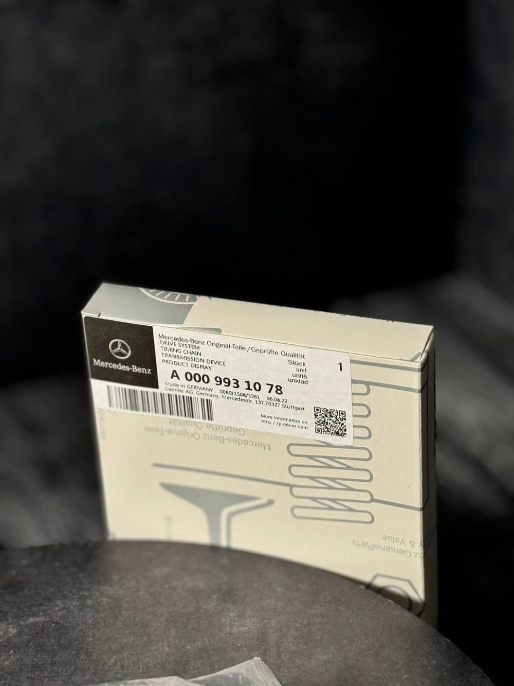 Цепь ГРМ Mercedes-Benz A0009931078