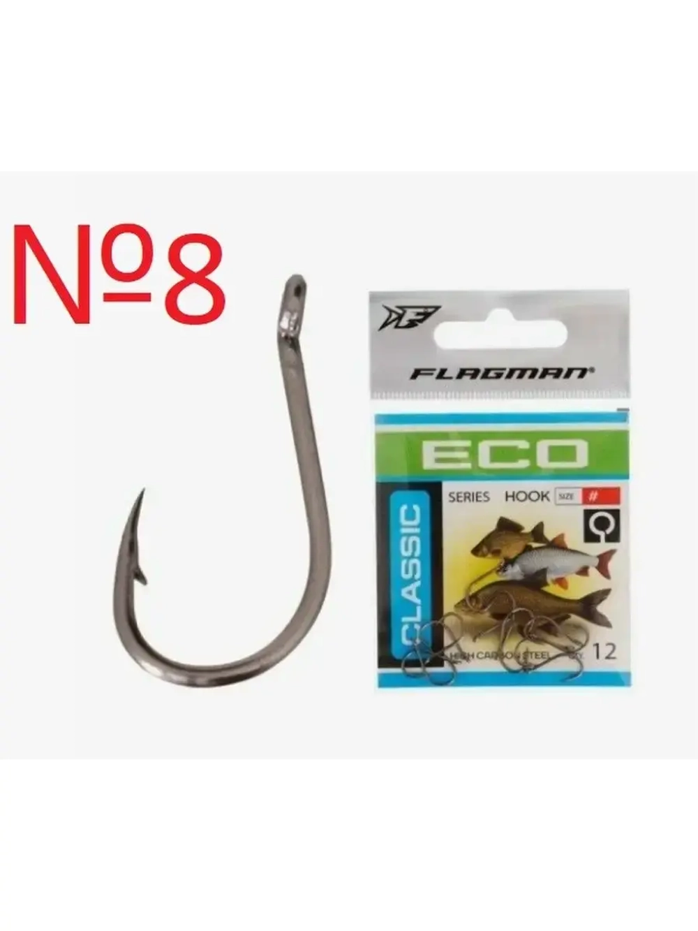 Крючок Classic 1