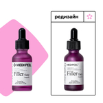 Medi Peel Filler-Eazy Ampoule