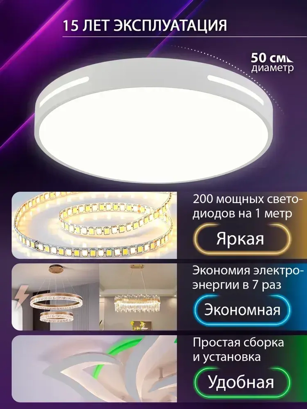 Natali Kovaltseva Люстра, LED, 102 Вт