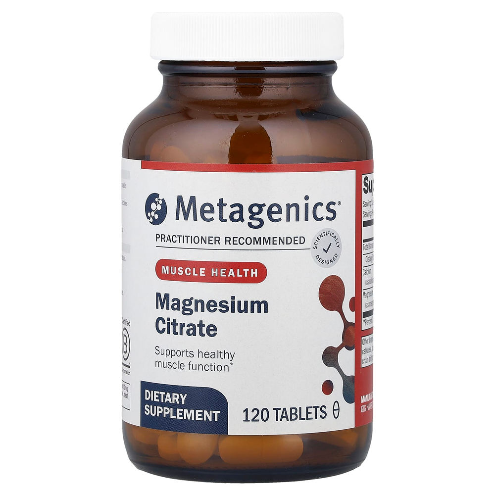 Metagenics, цитрат магния, 120 таблеток
