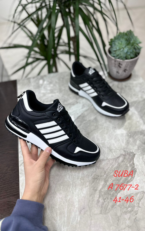 Кроссовки по 8 пар (41-46)р.