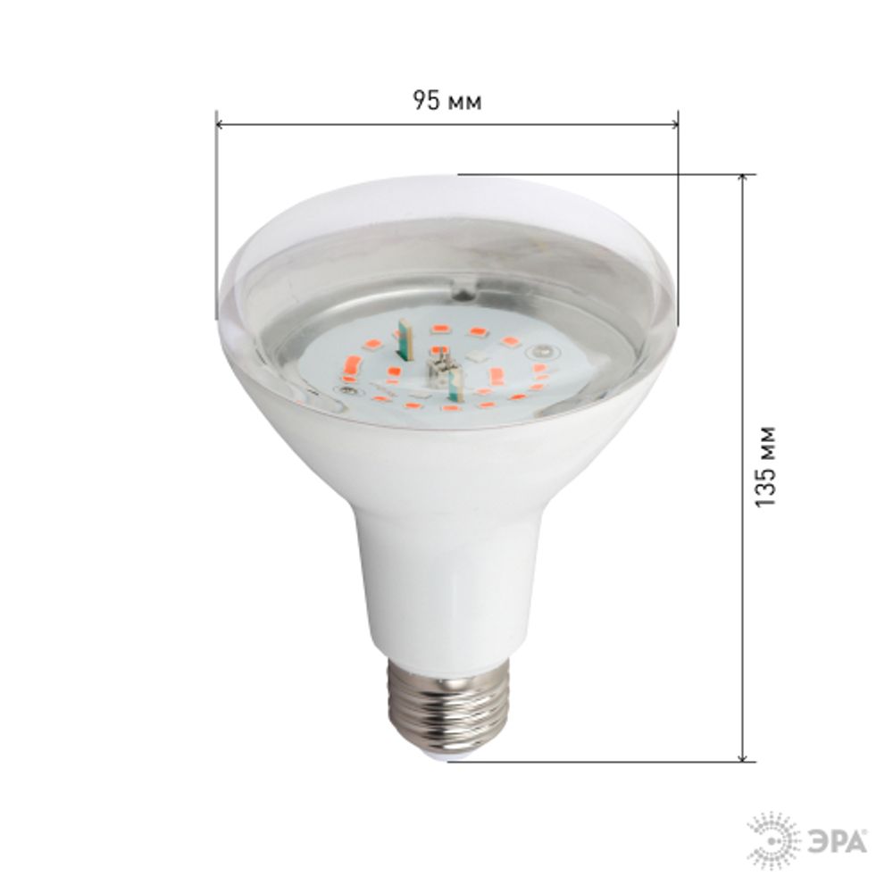 Фитолампа для растений светодиодная ЭРА FITO-16W-RB-E27-K красно-синего спектра 16 Вт Е27
