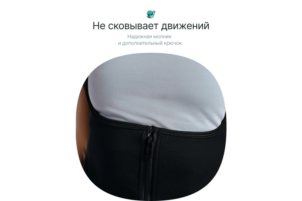 Корсет для похудения CleverCare, женский, размер M, черный