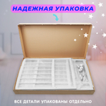 Кроватка Зайка 36 Колесо-качалка