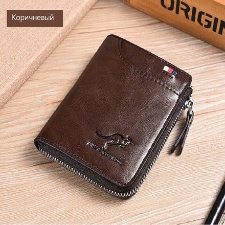 Кошелек мужской кожаный портмоне, бумажник, коричневый