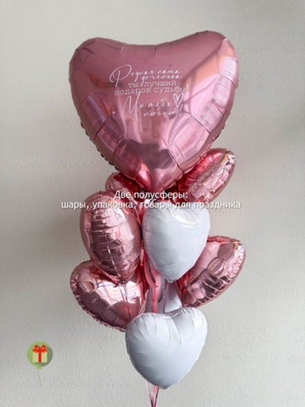 Фонтан Розовое золото