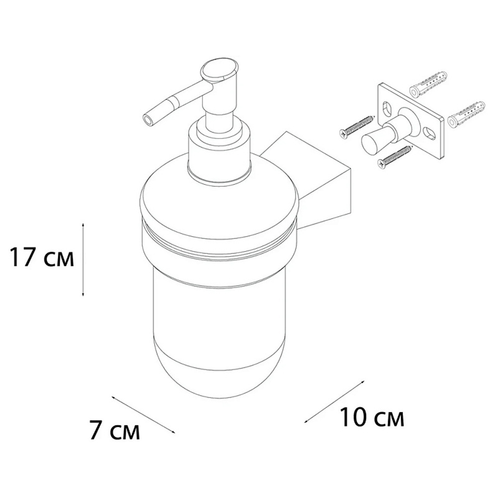 Дозатор для жидкого мыла Fixsen Trend GOLD стекло, золото матовое (FX-99012)