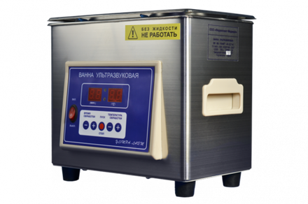 Ванна ультразвуковая ВУ-09-«Я-ФП»-03