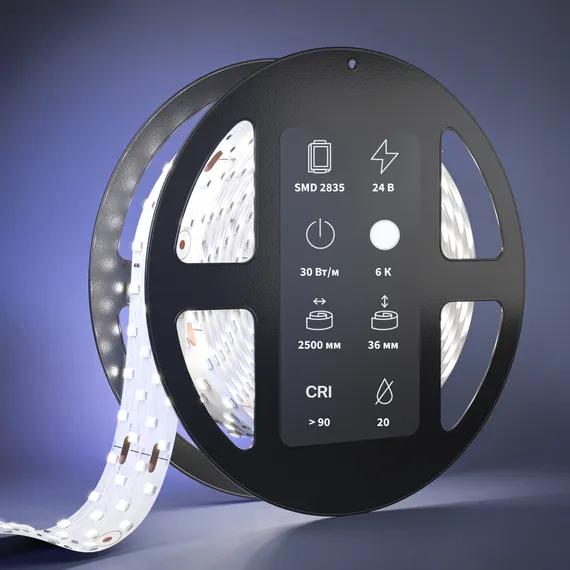 Светодиодная лента Ультра 24В 2835 30Вт/м 6000К 2,5м IP 20 201119 Led Strip 201119