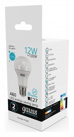 Лампа светодиодная Gauss  E27 12Вт 4100K 23222
