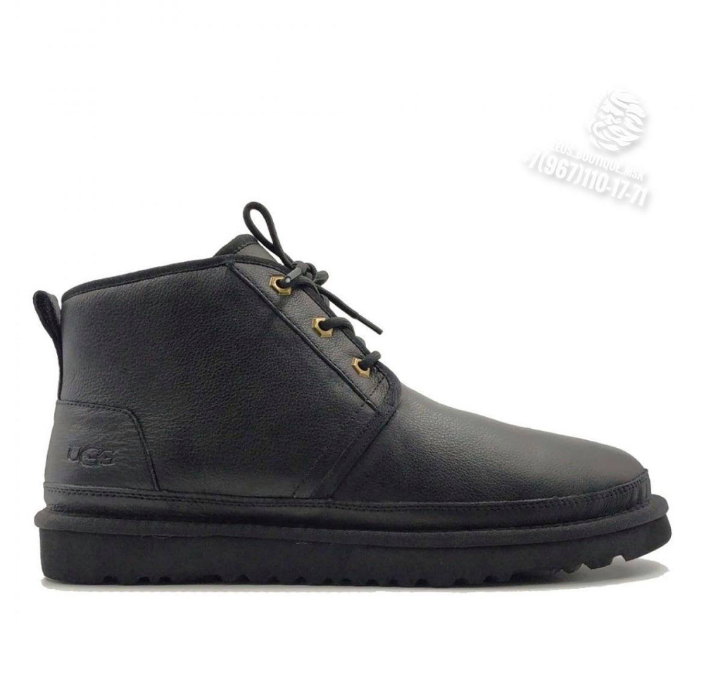 UGG