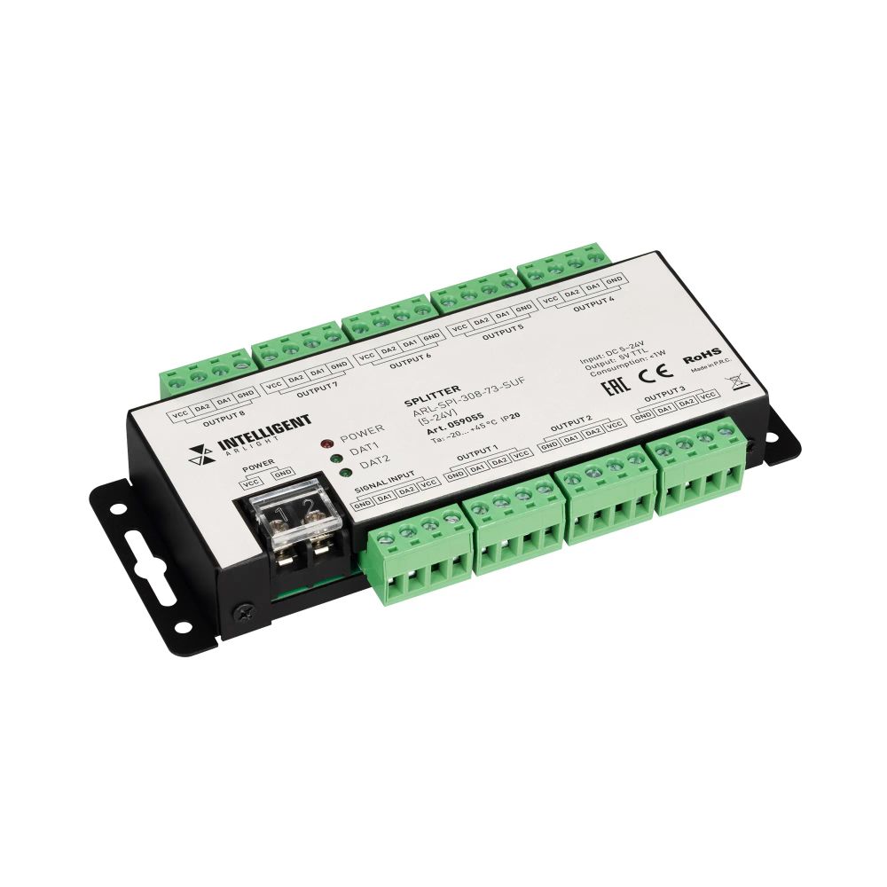 INTELLIGENT ARLIGHT Сплиттер ARL-SPI-308-73-SUF (5-24V) (IARL, IP20 Металл, 3 года) 059055