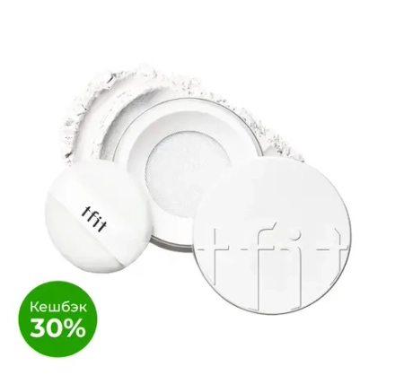 TFIT - ПУДРА ФИНИШНАЯ ПРОЗРАЧНАЯ 01 БЕЛАЯ TRANSLUCENT SET FINISHING POWDER 01 WHITE, 7 ГР