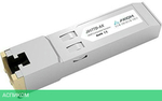 SFP-модуль HPE Aruba 1G SFP RJ45 T 100m (J8177D)
