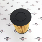 Фильтр топливный тонкой очистки (короткий) | 332/G2071, FCO-2050, G7703, ST20641, 32/925838| Bavaria