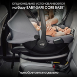 Детская коляска 3 в 1 Britax Roemer Smile 5Z Style и автокресло Baby-Safe Core Midnight Grey Harbor Blue
