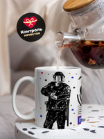 Кружка ТМ Ларец "День полиции", глянцевая, 330мл, 1шт