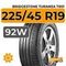 Bridgestone Turanza T001 225/45 R19 92W