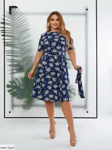 Платье HM-3267 Фабрика Моды