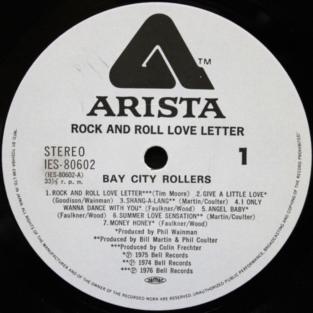 Bay City Rollers / Rock And Roll Love Letter (LP)