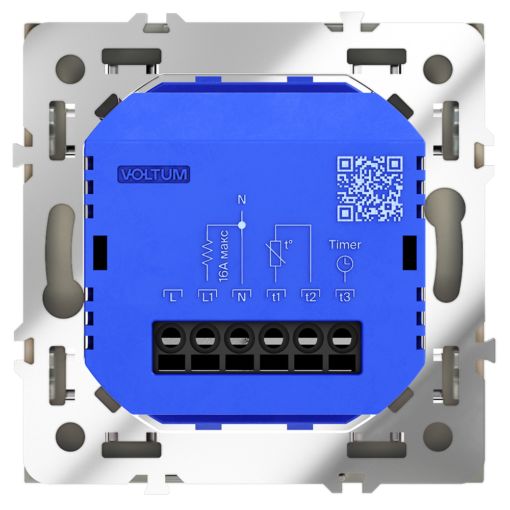 Терморегулятор электронный VOLTUM S70 с индикацией и датчиком, для теплого пола, (кашемир)