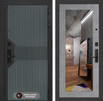 Смартлаб 18 бетон светлый