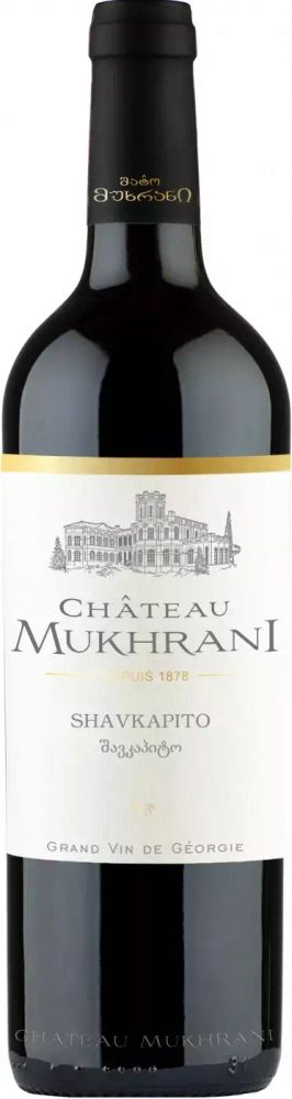 Вино Шавкапито