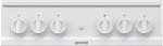 Газовая плита Gorenje GN5111WH