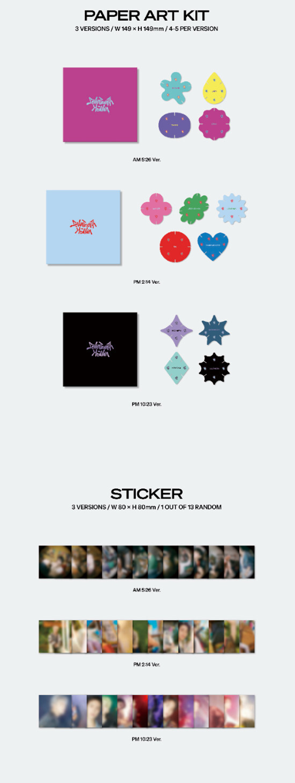 Альбом SEVENTEEN - 11th Mini Album [SEVENTEENTH HEAVEN]