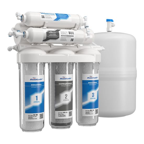 Фильтр с обратным осмосом Аквабрайт АБФ-ОСМО-6 с минерализатором