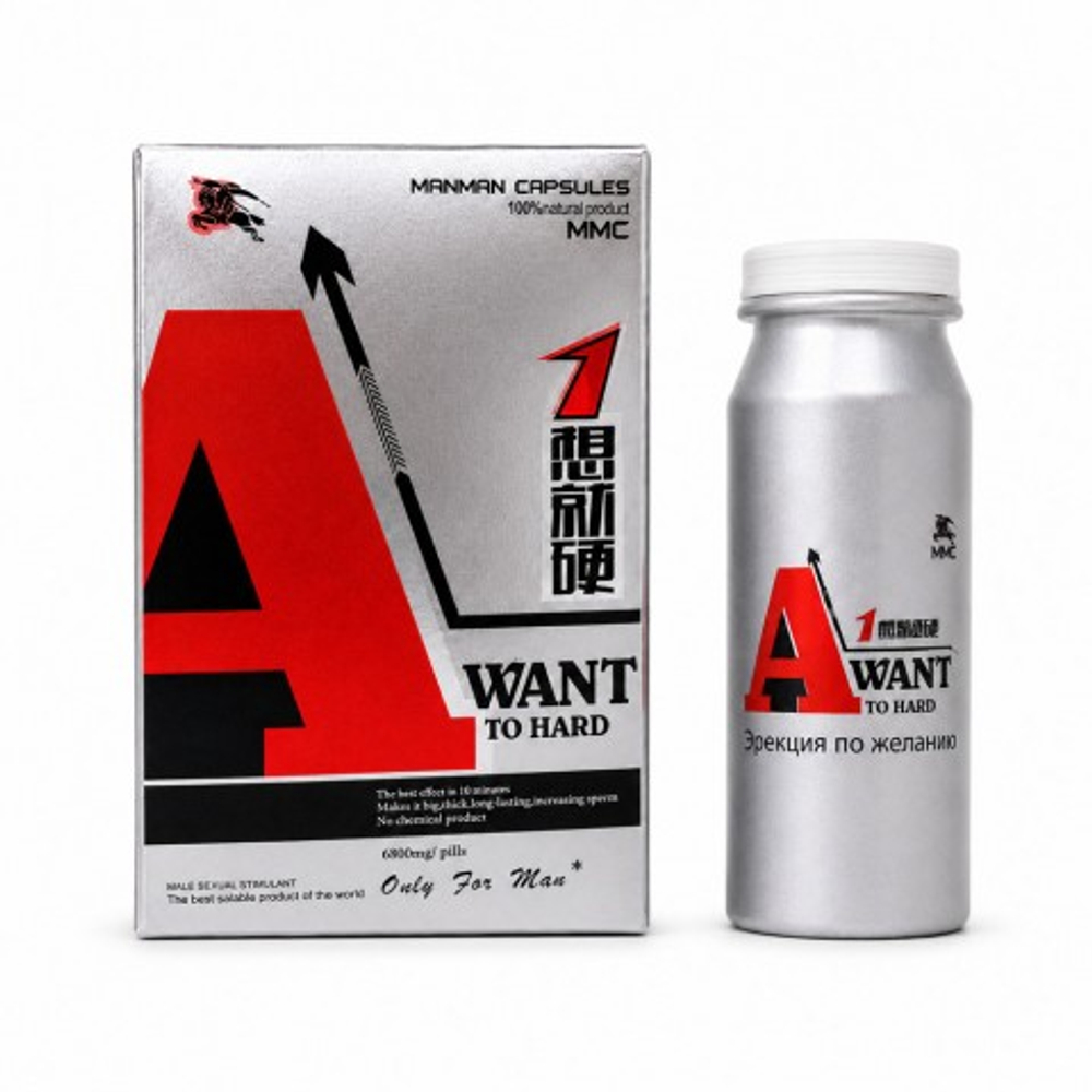Мужской возбудитель - AWANT, 10 таб