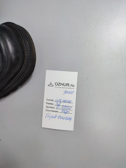 Ботинки стильные демисезонные 36 размер