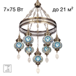 Citilux Каир CL419166 Люстра подвесная Мозаика Синяя