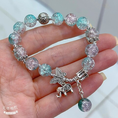 Браслет Jewelry - арт138
