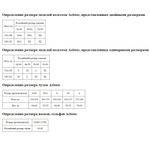 Непрозрачные матовые колготки (Размер: M-L) (Цвет: темно-синий)