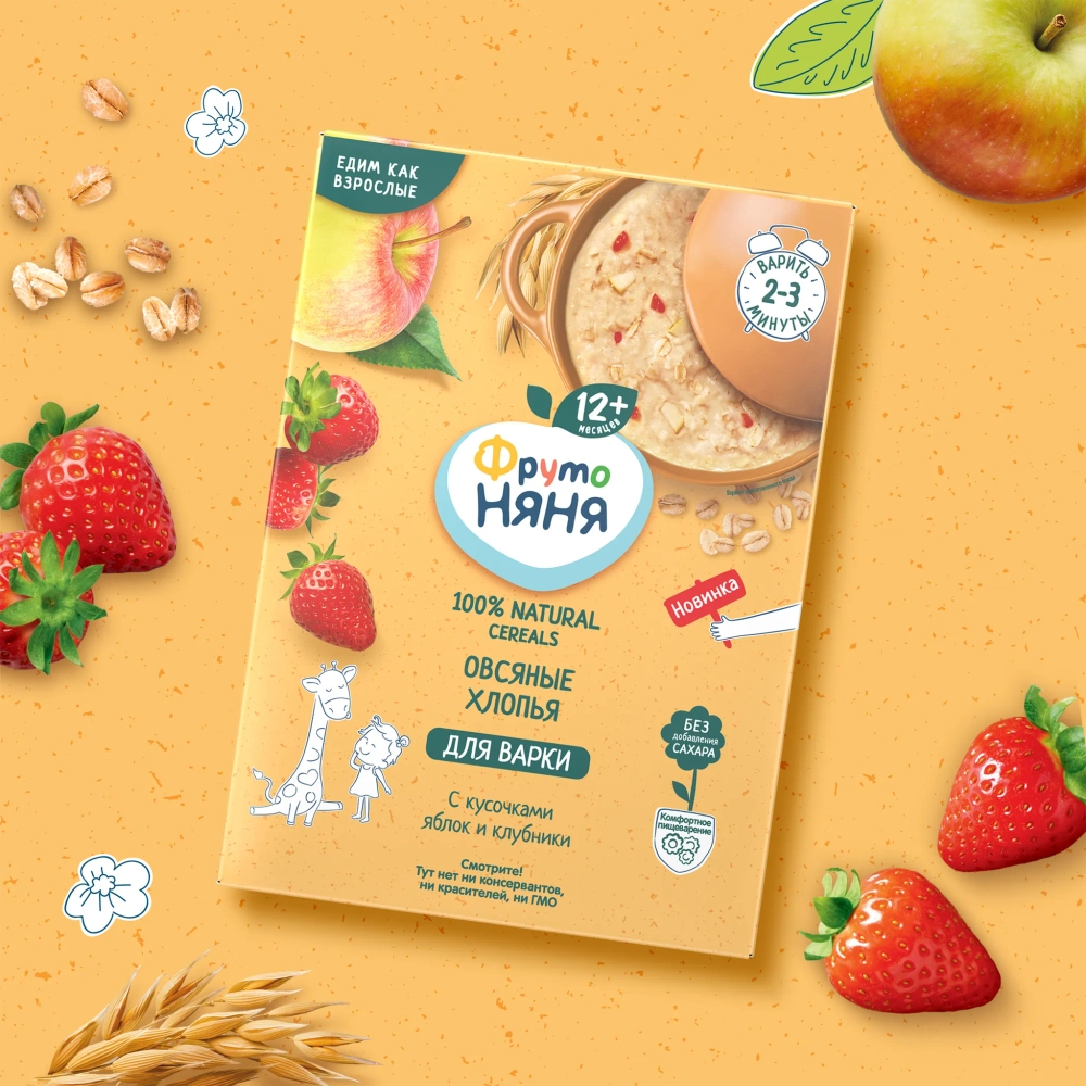 Каша безмолочная ФрутоНяня овсяная с кусочками яблок и клубники 200г с 12 месяцев