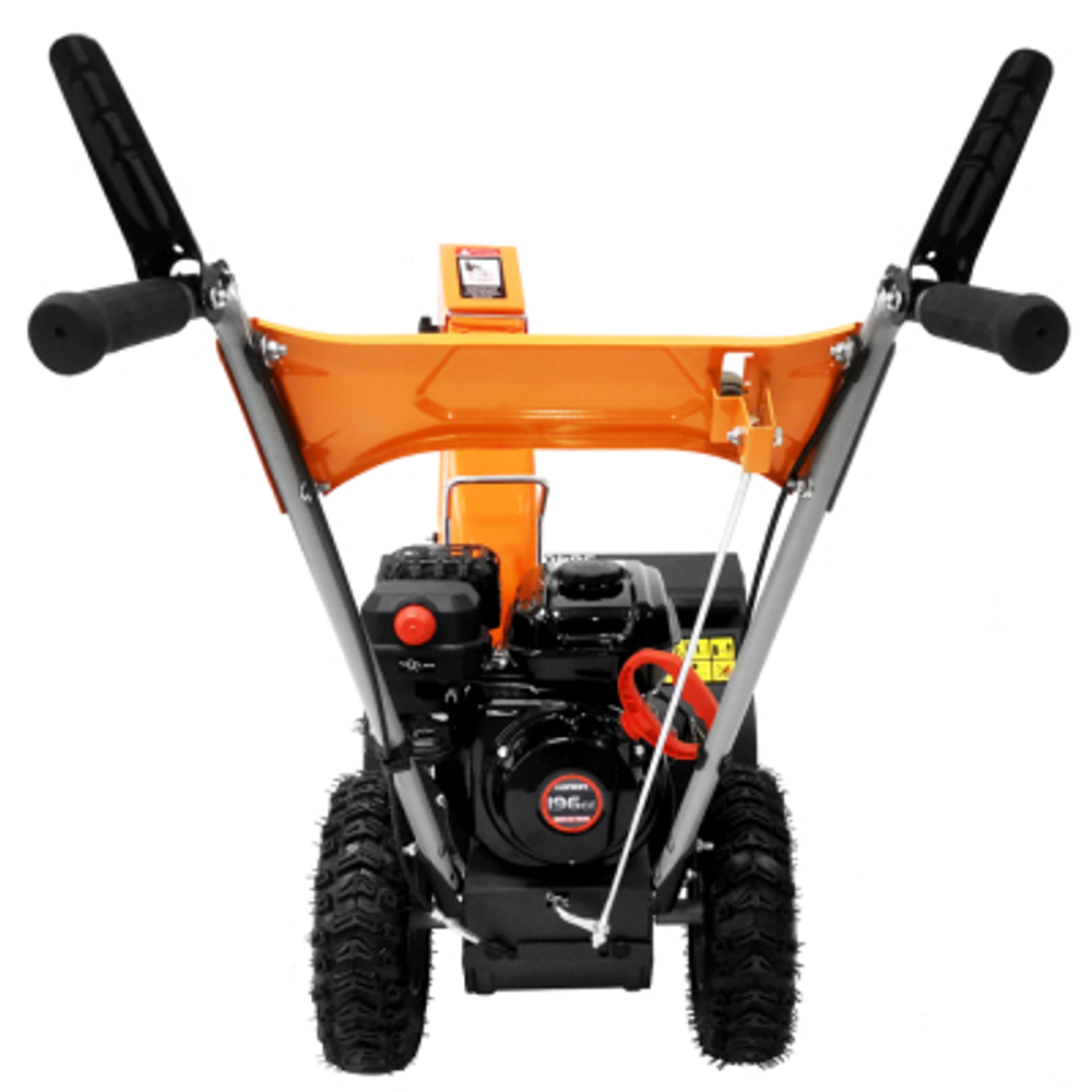 Снегоуборщик бензиновый YARD FOX BASIC 5640H