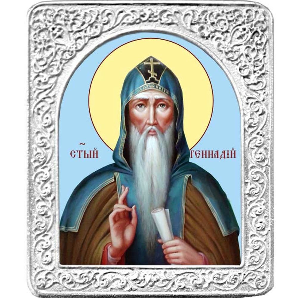 Святой Геннадий. Маленькая икона в серебряной раме.