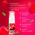 Лубрикант-гель оральный Tutti-Frutti OraLove, вишня, 30 г