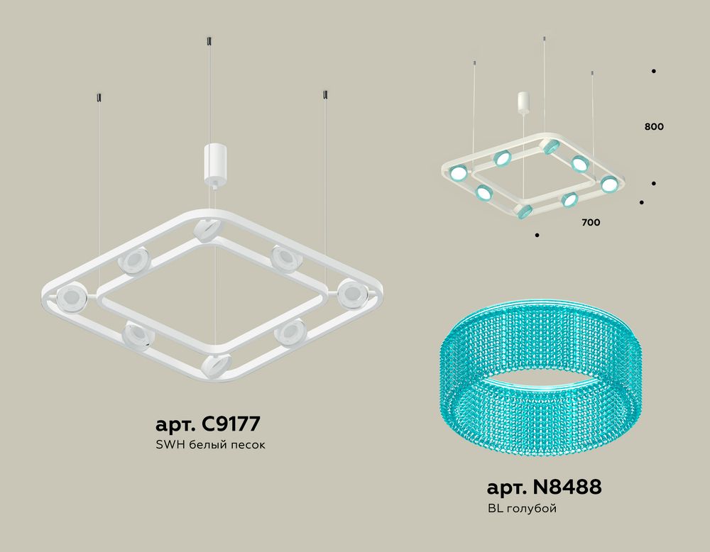 Ambrella Комплект подвесного поворотного светильника с композитным хрусталем TECHNO Подвесные XB9177201