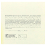 Goodal, Green Tangerine Vita-C - салфетки для ухода за темными пятнами, 70 шт.