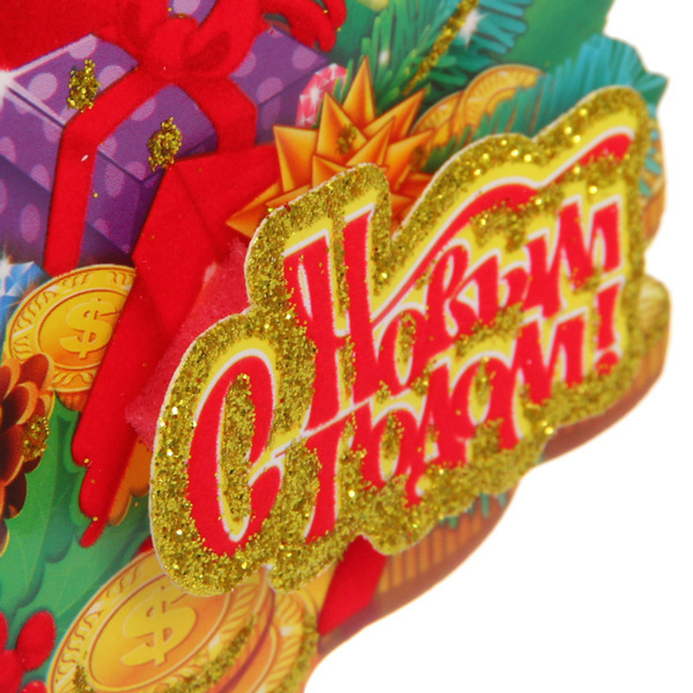 Плакат «Змейка в колпачке» 20 см