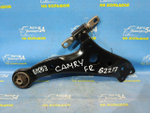 Рычаг передний правый TOYOTA CAMRY 2006-2011