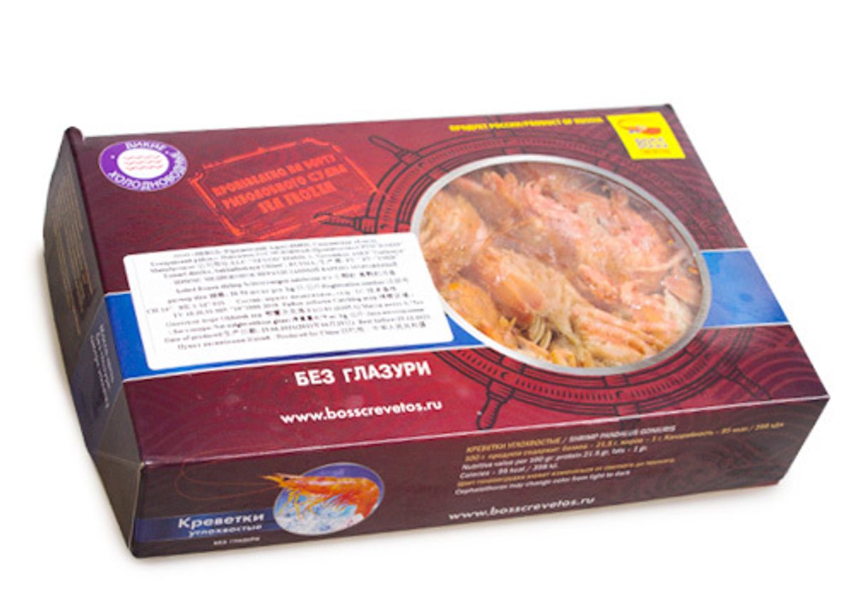 Креветка Медвежонок шримс, 750г