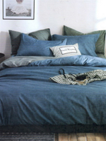 2-спальное постельное белье из поплина Голубая лагуна (простыня на резинке)