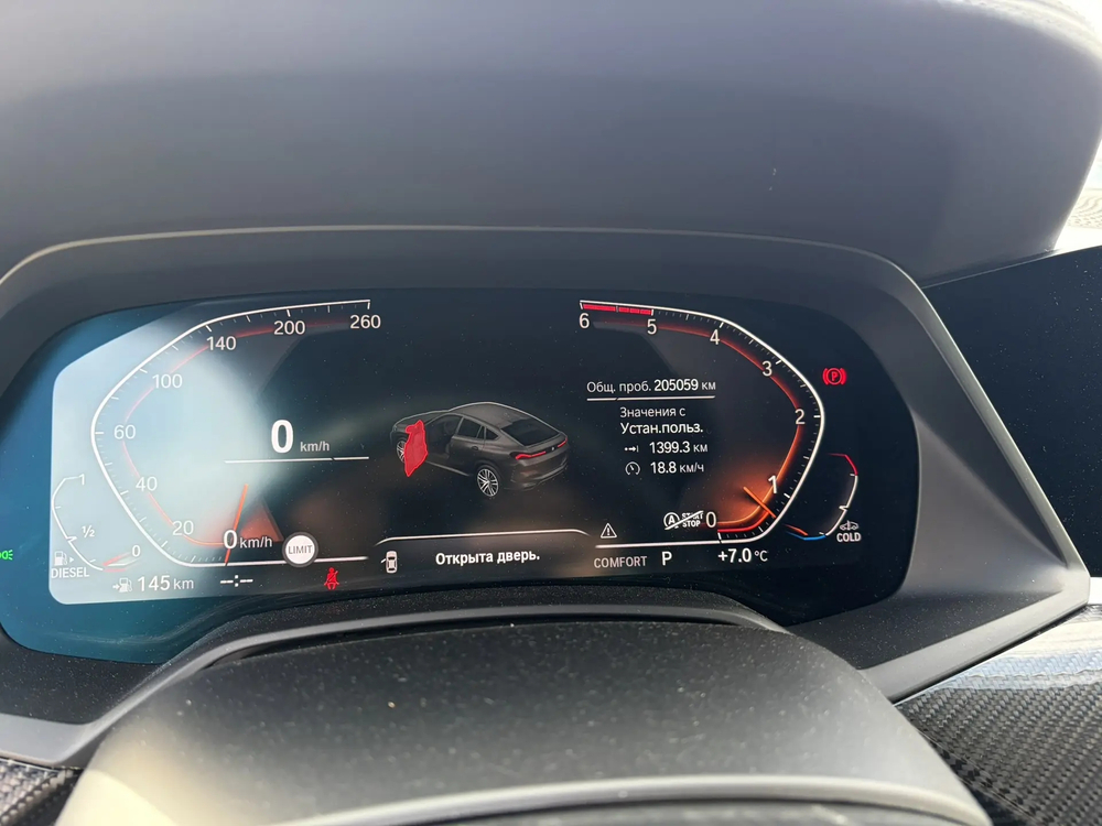 BMW X6 xDrive30d M Sport Pro