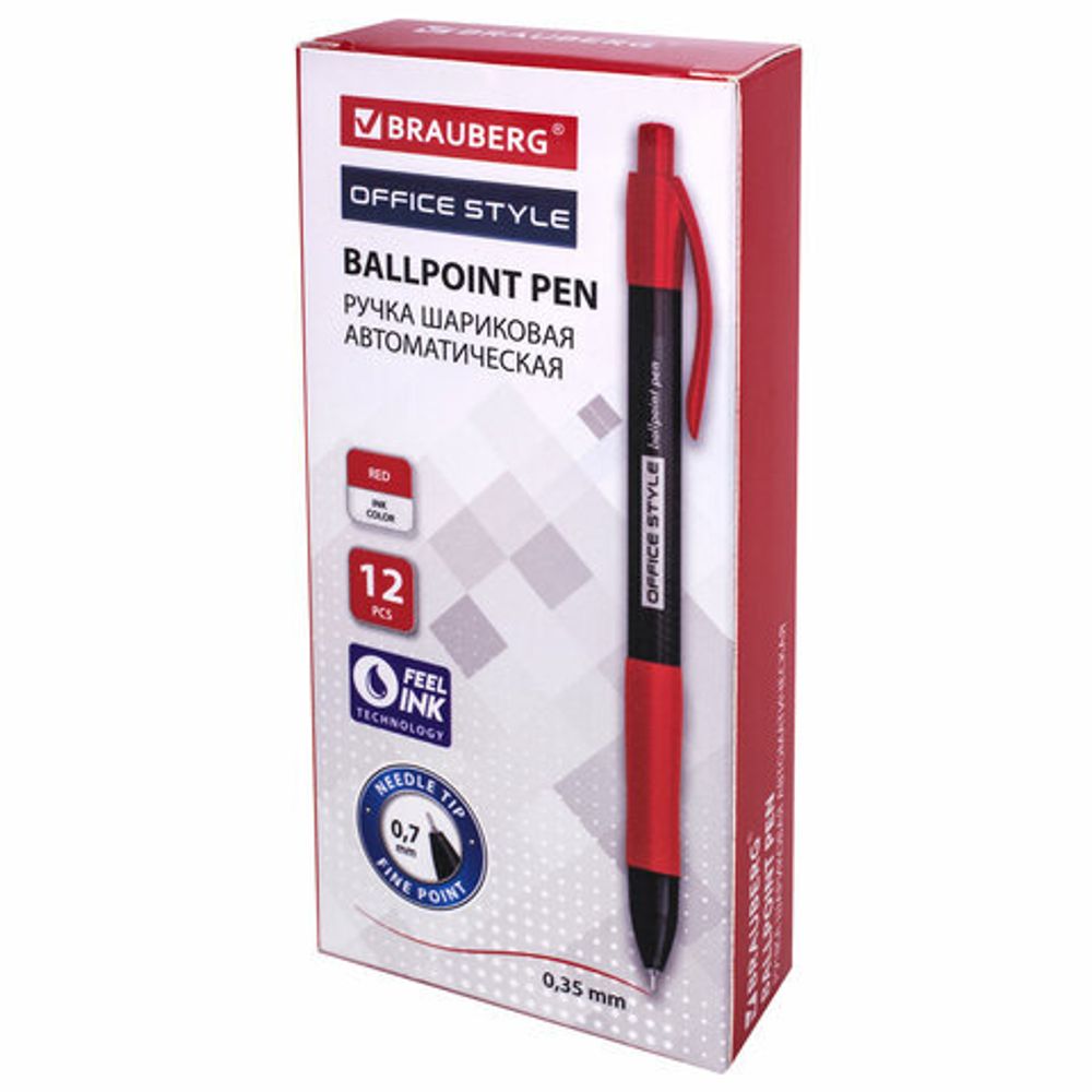 Ручка шариковая автоматическая с грипом BRAUBERG OFFICE STYLE, КРАСНАЯ, узел 0,7 мм, линия 0,35 мм, тонированный корпус, 144211