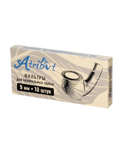 Фильтры для трубок "Atribut" 9мм Угольные 10шт